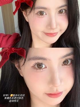 CherryBee 美瞳月抛 油柑王 直径14.2mm着色13.5mm