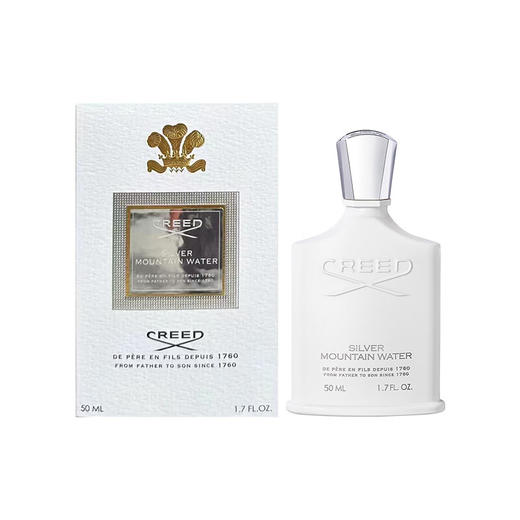CREED恺芮得银色山泉香水50ml 清新海洋香调小众香 商品图4