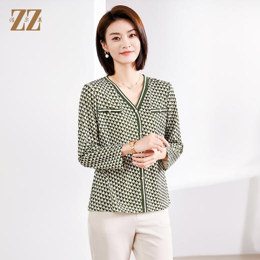 佐尔美春季新品 时尚V领气质长袖衬衣女E33CC09 商品图1