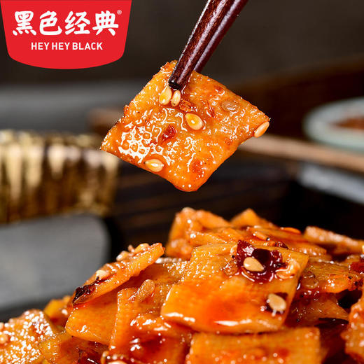 【疯抢价2袋15.9】黑色经典平江香干178g 片片入味 香辣过瘾 商品图2