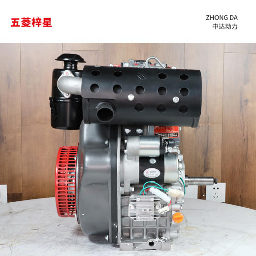 五菱 WL192FE-B 商品图3