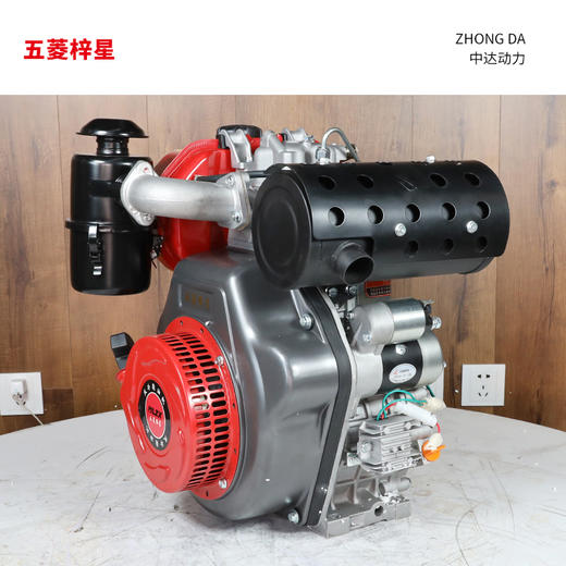 五菱 WL192FE-B 商品图2