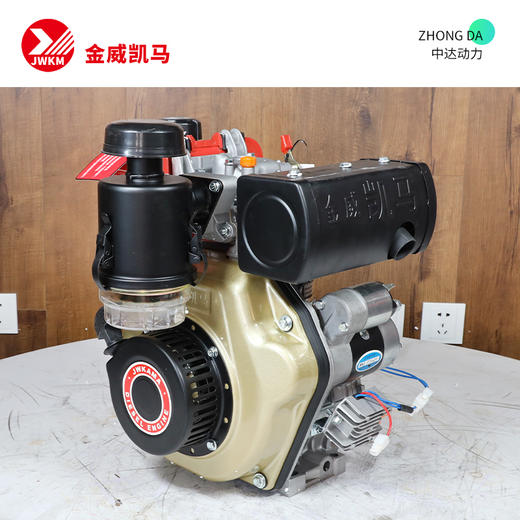 金威凯马 CT173FE 商品图2