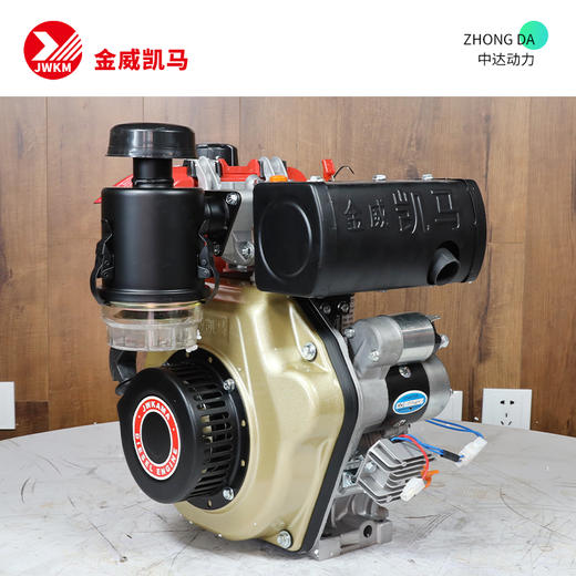 金威凯马 CT173FE 商品图0