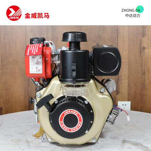 金威凯马 CT173FE 商品图1