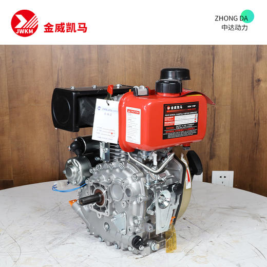 金威凯马 CT173FE 商品图6