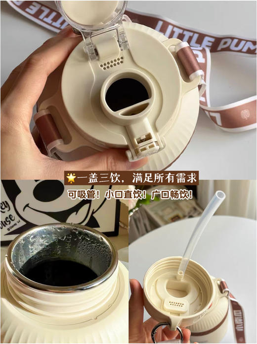 【2天左右/品牌直发】小南瓜小胖吨烧水杯，随时随地实现热水自由！4档控温+6分钟快速烧水，热水/调奶/泡茶，堪比大功率烧水壶，304不锈钢一体成型内胆，配肩带/手提带，上班/差旅/宝妈外出都能适配 ！ 商品图5