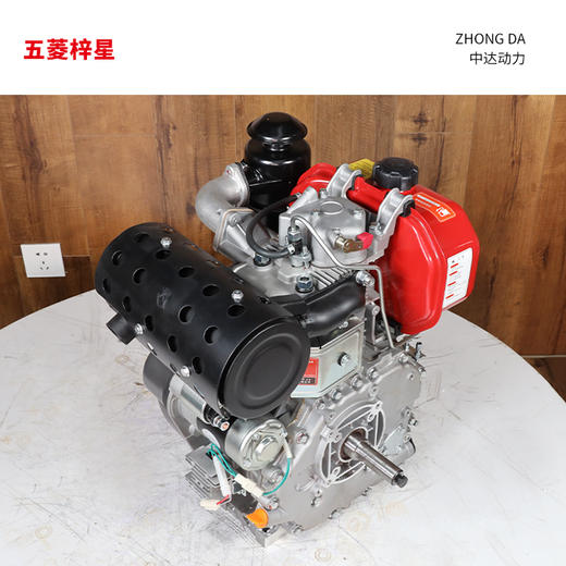 五菱 WL192FE-B 商品图7