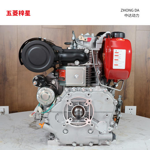 五菱 WL192FE-B 商品图5