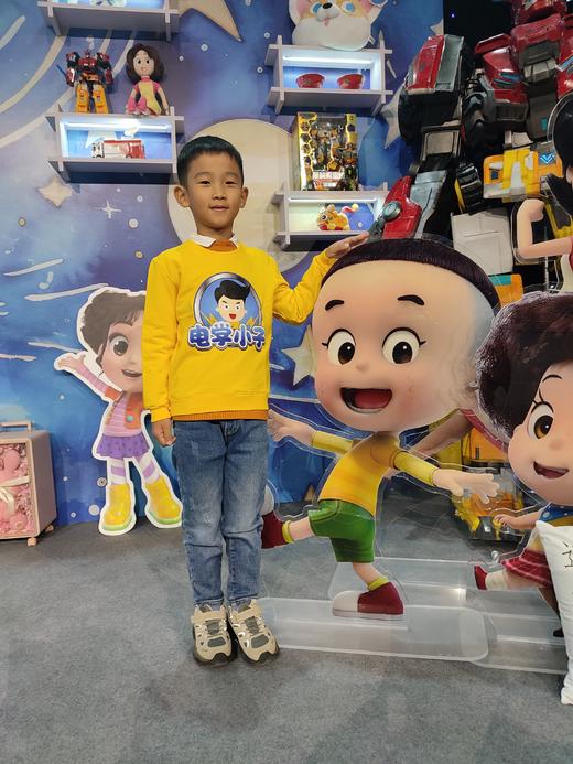 电学小子文化衫（定制衣服不能退），请谨慎拍 商品图3