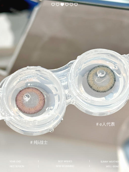 老客高回购 有机硅月抛 │ 纯I战士 E人代表 商品图1