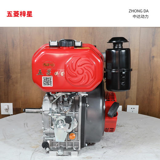 五菱 WL192FE-B 商品图6