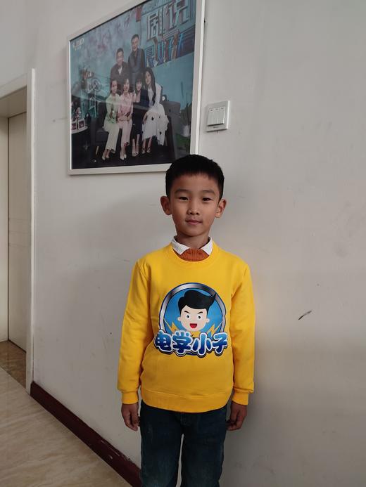 电学小子文化衫（定制衣服不能退），请谨慎拍 商品图5