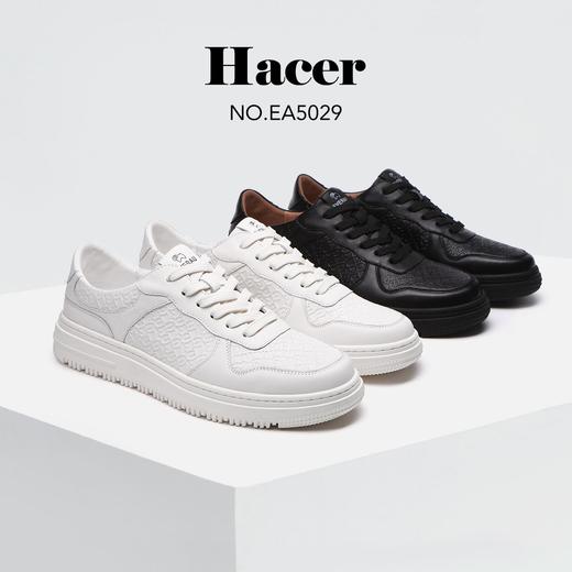 【清仓】澳洲EVERAU男士板鞋EA5029 商品图0