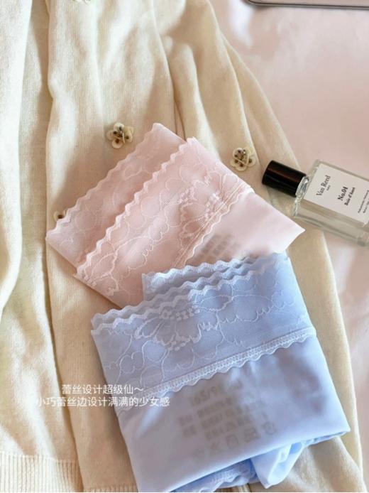 👉【诗慕小姐7A山茶花蚕丝空气感内裤923款】✅1、新升级凉感纱 💞冰凉因子融入纱线 🔺制作成的冰纱面料 ✨时刻保持清爽感 商品图5