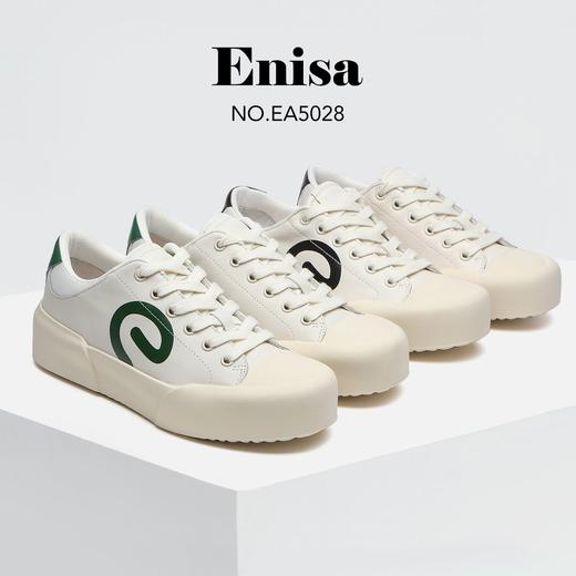 【清仓】澳洲EVERAU小白鞋EA5028 商品图0