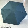 优品堂【皎洁】五折特制手柄纯色黑胶防紫外线伞 商品缩略图9