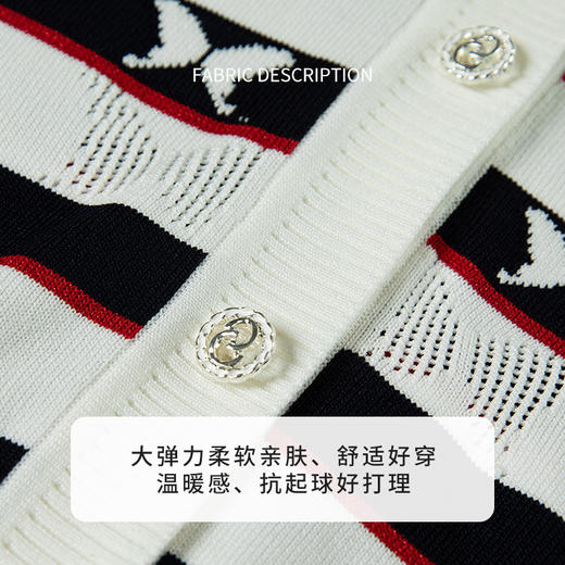 【商场同款】CNR4398 “翩翩起舞毛开” 条纹搭配撞色小蝴蝶 灵动非常 活力动感的针织开衫好穿好搭 商品图3