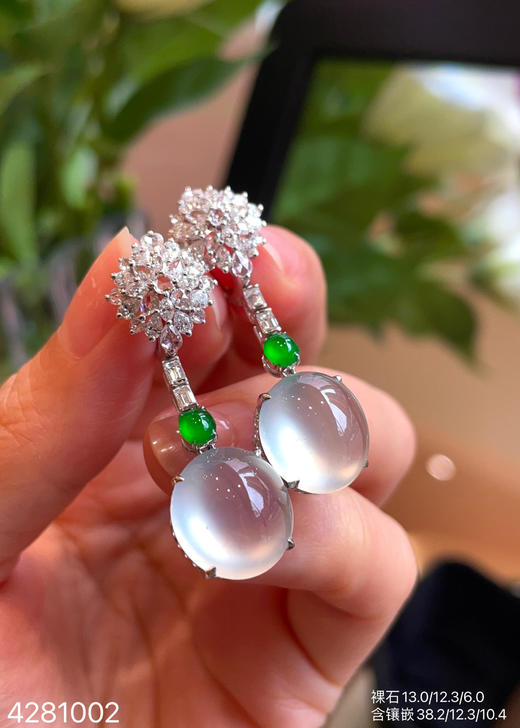 玻璃种蛋面耳坠  89999【4281002】 商品图1