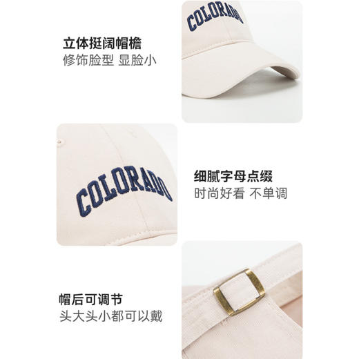 【 百搭棒球帽！显脸小】女夏季字母刺绣韩版显脸小软顶鸭舌帽遮阳防晒帽子运动帽子，加宽加大帽檐，满足您的搭配需求。 商品图2
