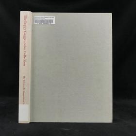 古根海姆艺术馆藏品图集 100幅彩色插图 精装16开