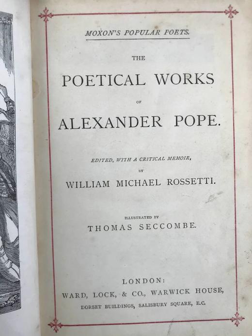 含藏书票！约19世纪后期 蒲柏诗集 约7幅插图 真皮精装32开 商品图6