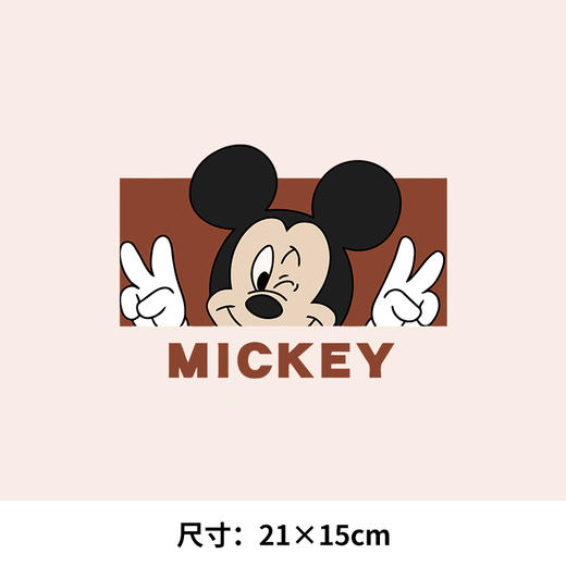 卡通跳跳虎印花服装辅料装饰贴A级过粉热转印白墨衣服烫画贴 商品图1