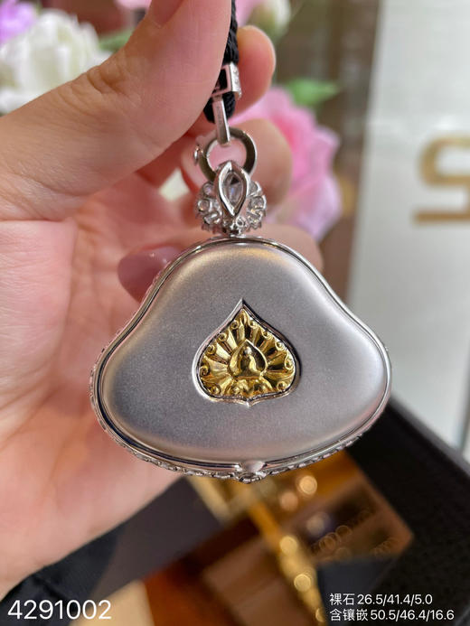 玻璃种弥勒佛吊坠【4291002】具体价格微信咨询 商品图8