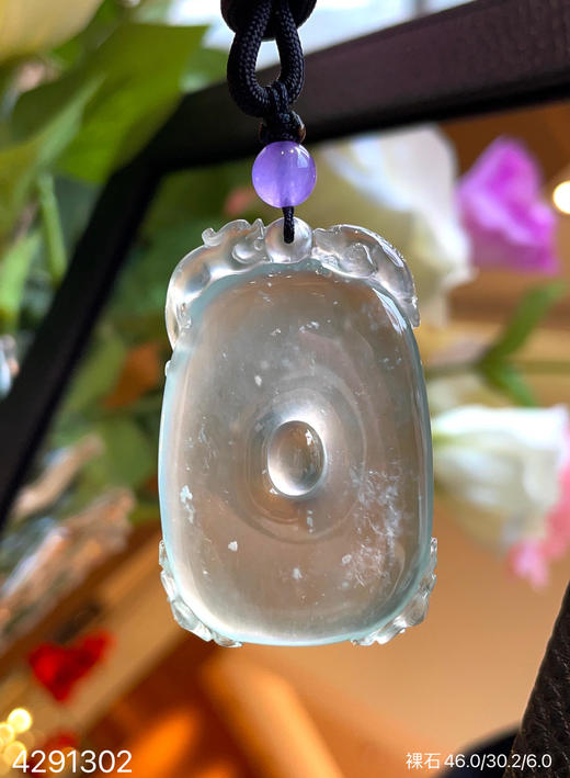 玻璃种木那福贝素件【4291302】具体价格微信咨询 商品图3