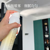 【2瓶减10元】【24年新版本】 高姿防晒喷雾  SPF50+ PA++++ 耐晒不化妆 双证加持 防晒更安心 120ml/瓶 商品缩略图4