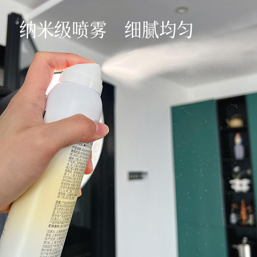 【2瓶减10元】【24年新版本】 高姿防晒喷雾  SPF50+ PA++++ 耐晒不化妆 双证加持 防晒更安心 120ml/瓶 商品图4