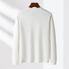 【多色可选 弹力舒适】罗蒙春秋男装卫衣时尚潮流绣花卫衣男士休闲百搭圆领卫衣长袖T恤男 商品缩略图1