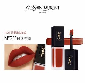 法国YSL/圣罗兰天鹅绒唇釉6ml #211/#212/#216 版本随机发