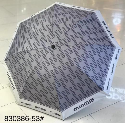 优品堂【高雅】三折加大抗风晴雨两用防紫外线伞 商品图4