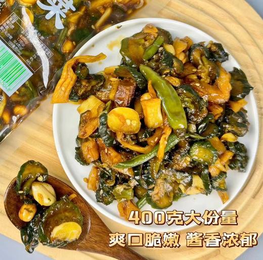 八宝菜一袋 商品图3