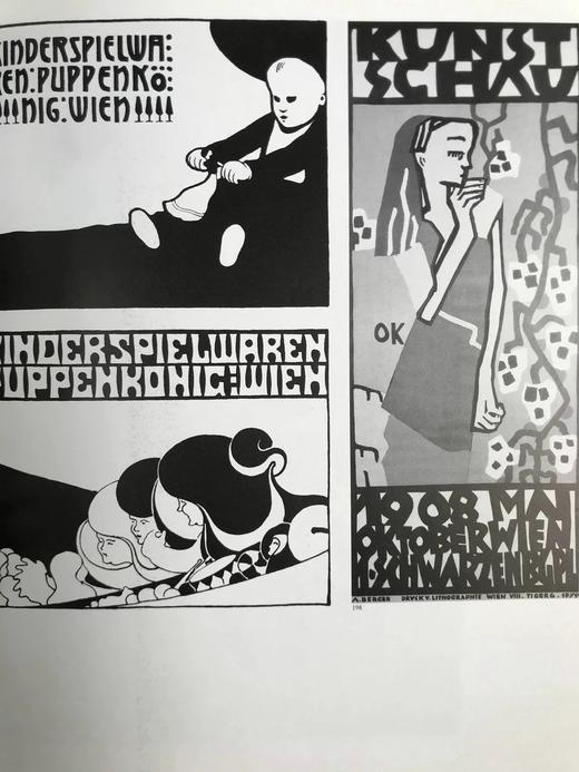 平面风格：从维多利亚时代到数字时代 700余幅插图 平装16开 商品图14