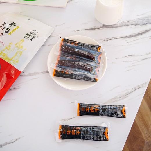 二店7y 自留无数袋【假一罚十】赫远家7成手撕牛肉干  500克 /袋 商品图9