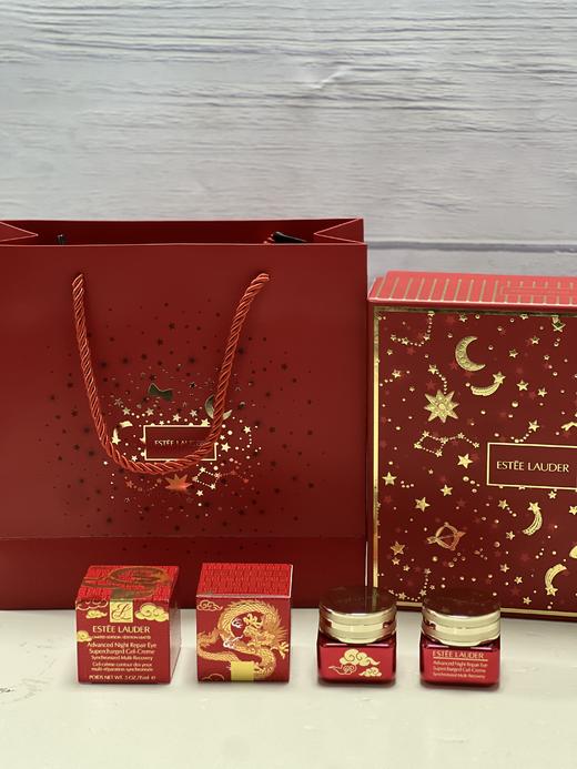 【品牌授权】爆款礼盒 雅诗兰黛新年龙年限定抗蓝光眼霜两件套 15ml*2 七夕情人节礼物 送闺蜜送女友 商品图0