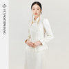 FUYAO扶摇 2024早春款新中式国风高级感白色盘扣外套两件套装裙女 商品缩略图1
