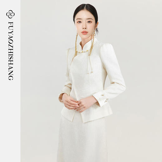 FUYAO扶摇 2024早春款新中式国风高级感白色盘扣外套两件套装裙女 商品图1