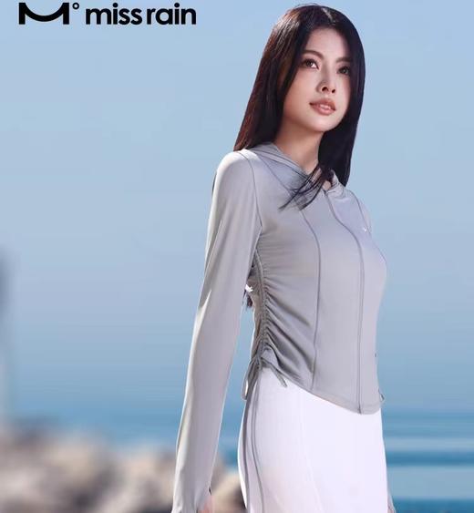 (包邮)觅雨missrain冰纱芭蕾防晒服（三种颜色） 商品图0