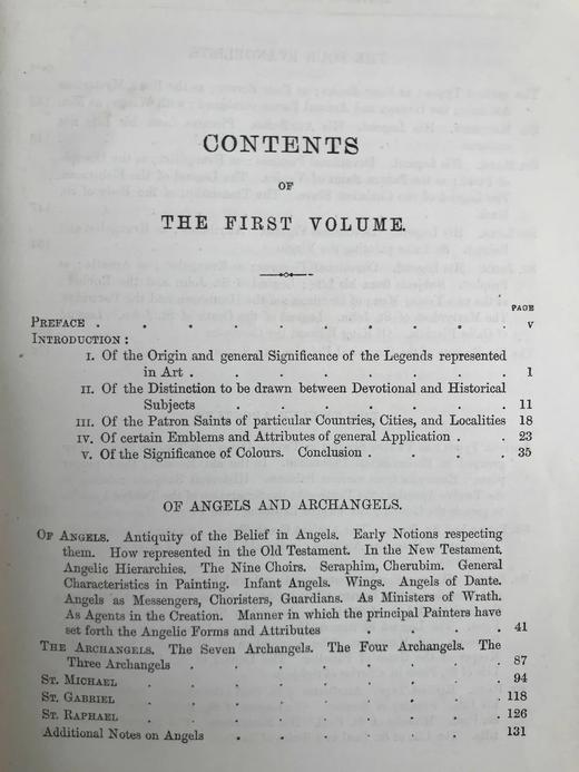 1883年 詹姆森夫人《神圣与传奇艺术》（卷1） 百余幅插图 皮脊精装大32开 商品图4