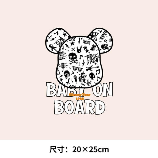 欧美潮牌暴力熊图案热转印衣服T恤辅料印花贴白墨A级过粉胶印烫画贴 商品图1