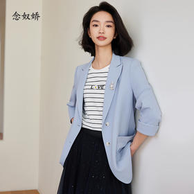 【商场同款】CNX4388 “清爽晨雾西服”  粘纤混纺的材质干爽抗皱好打理 松H版型 轻盈自在 利落干练 雾蓝色7分袖西服外套