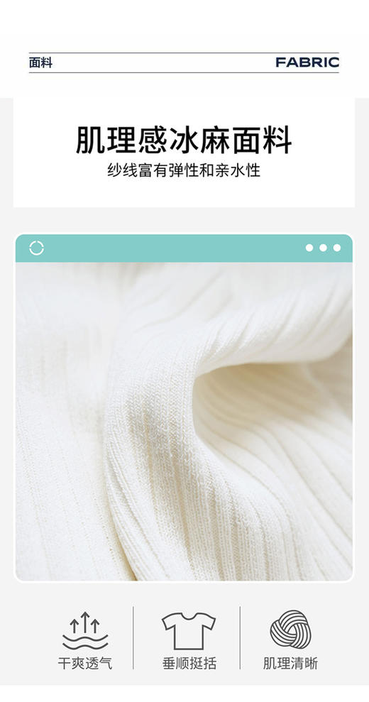 【小香风针织T】臣禾套头上衣9241050193【金猪甄选】 商品图9