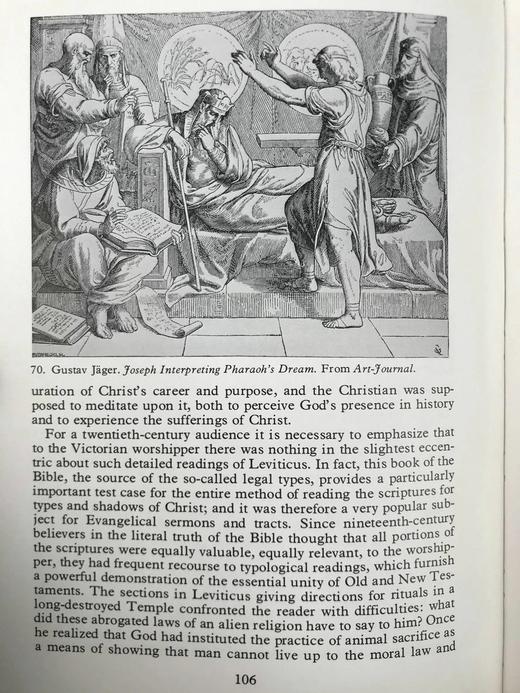 威廉·霍尔曼·亨特与类型象征主义 88幅插图 精装16开 商品图7