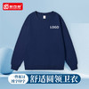 NS-23D22 商品缩略图0
