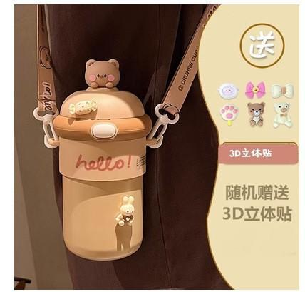 【小团子玻璃杯！DIY颜色随机搭配】学生斜挎超萌玻璃杯子吸管杯ins风女生高颜值小团子水杯，大敞口设计，方便倒入各种饮品。 商品图5