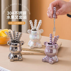 【陶瓷小胸刀叉组合】家用高颜值不锈钢水果叉套装 陶瓷小熊收纳罐甜品小叉子