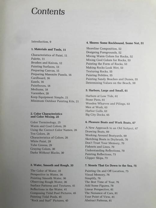 海上风景画 约百幅插图 精装16开 商品图4